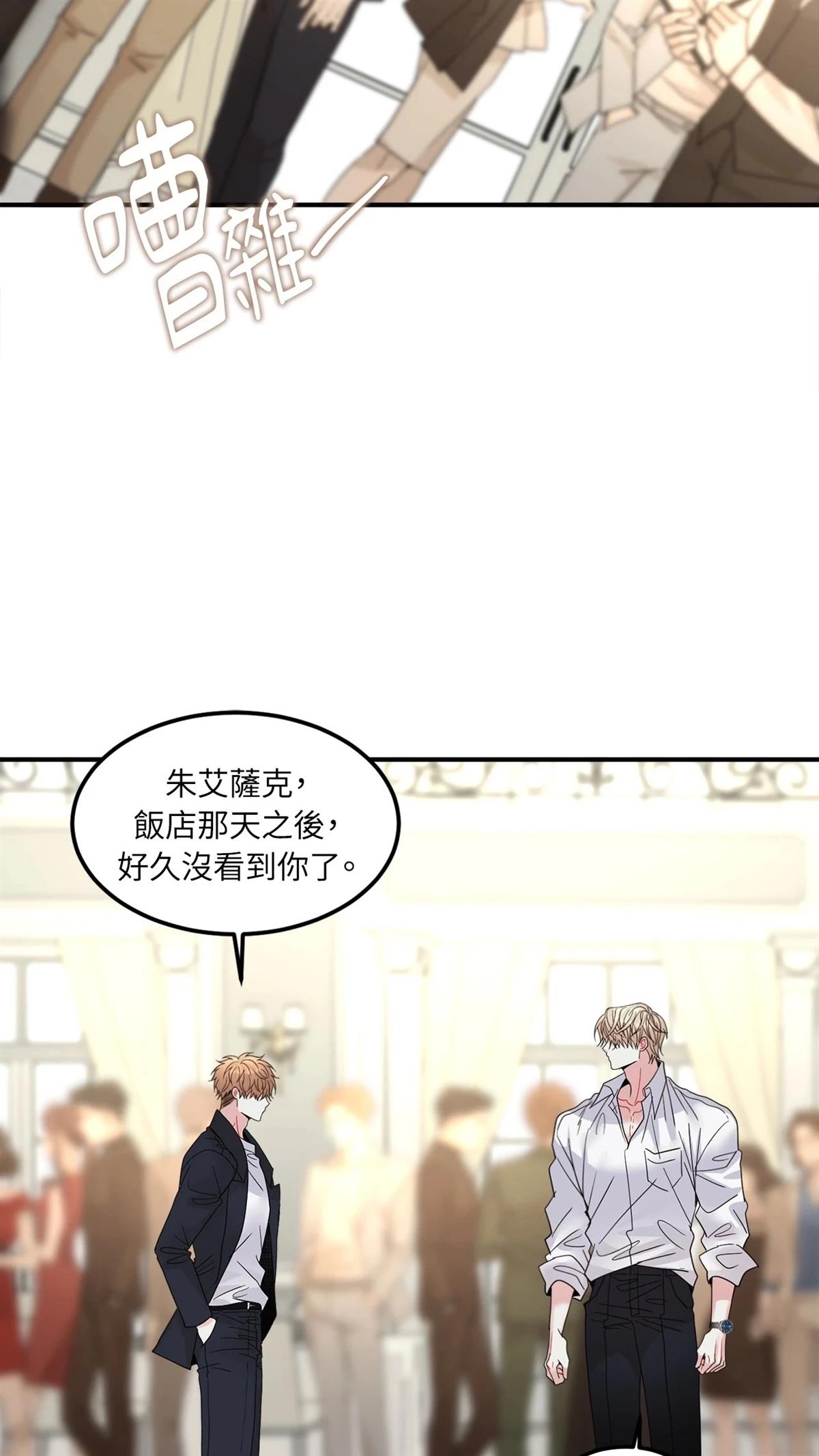 第11话49