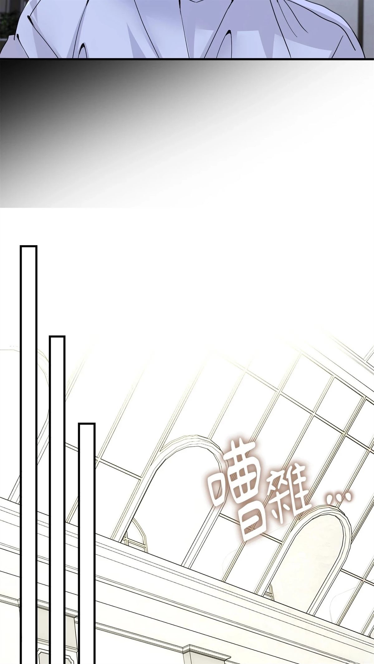 第11话5
