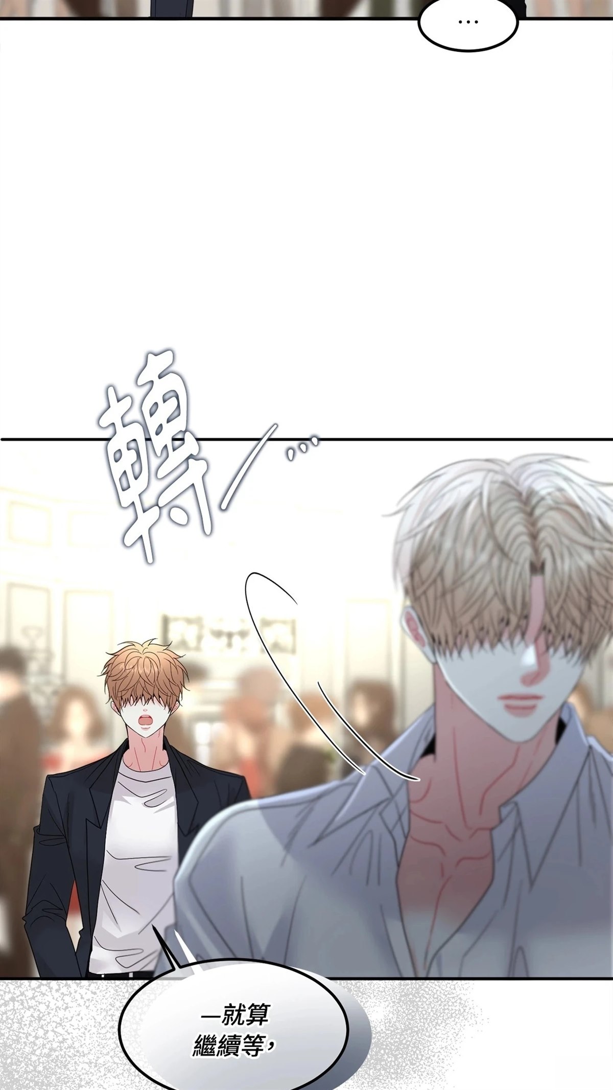 第11话50