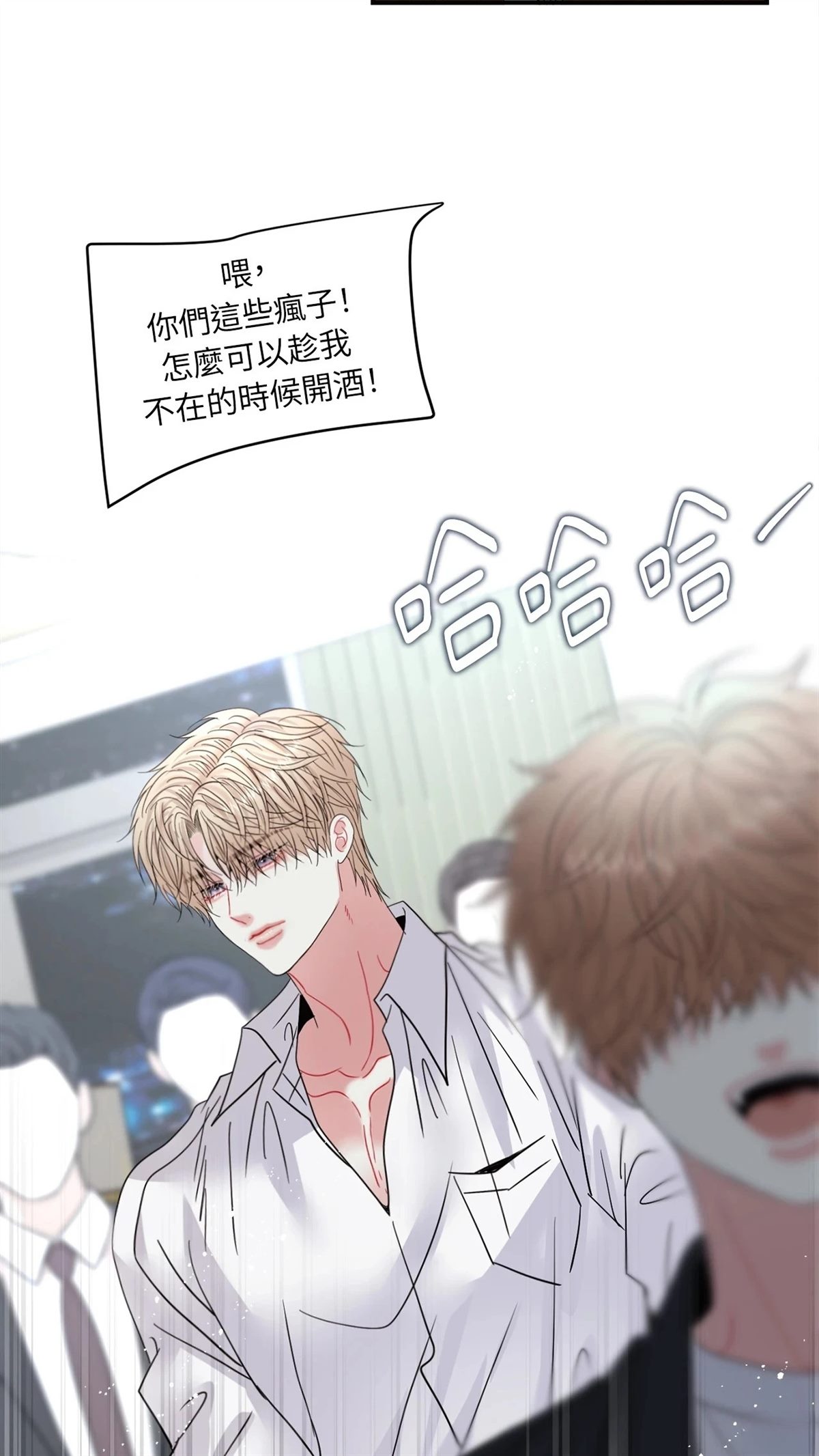 第11话56