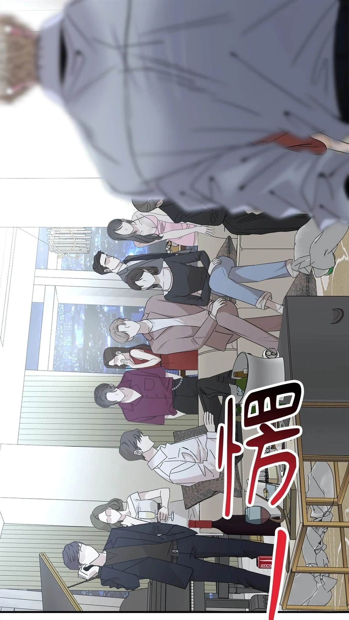 第11话59