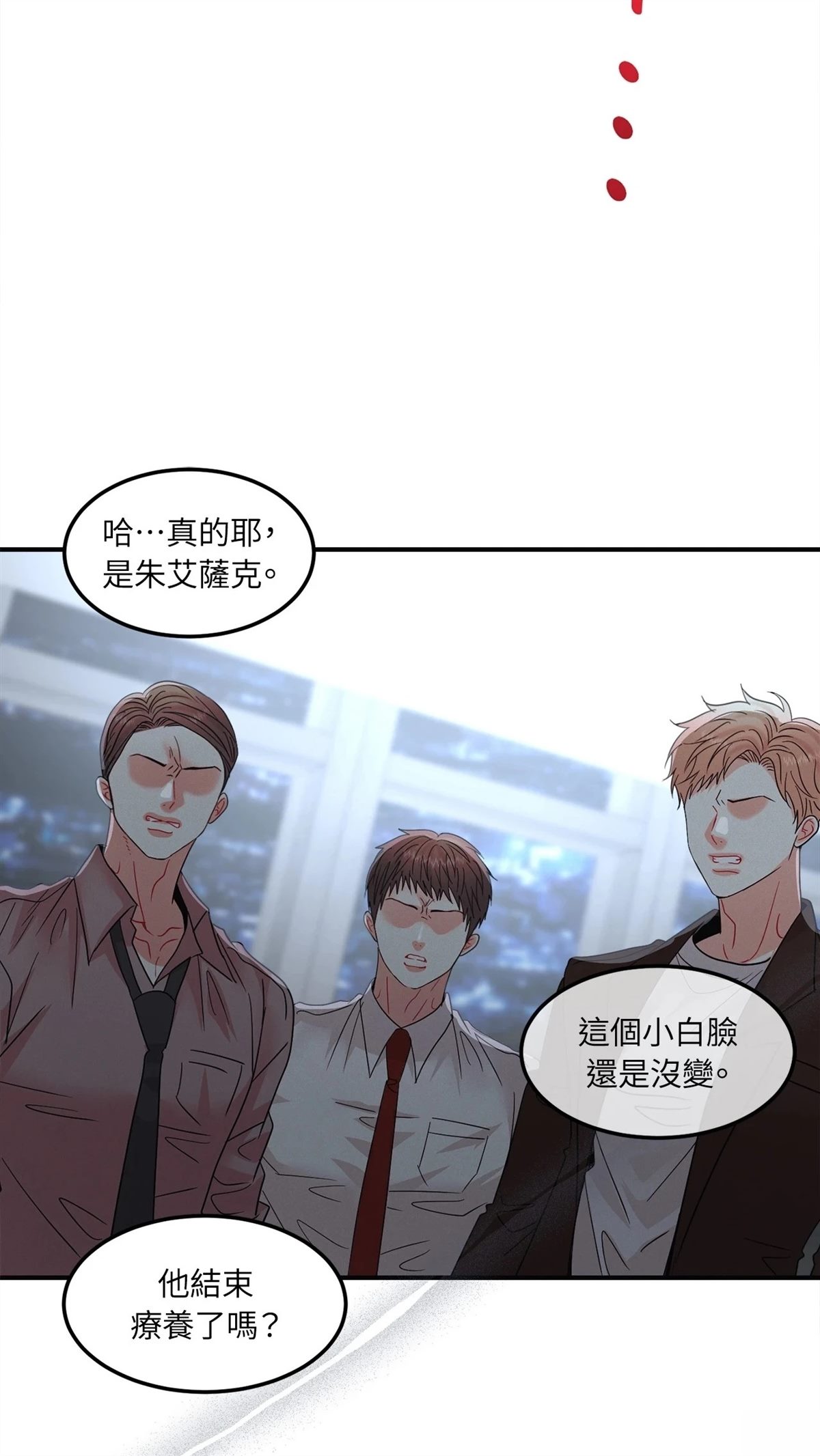 第11话60