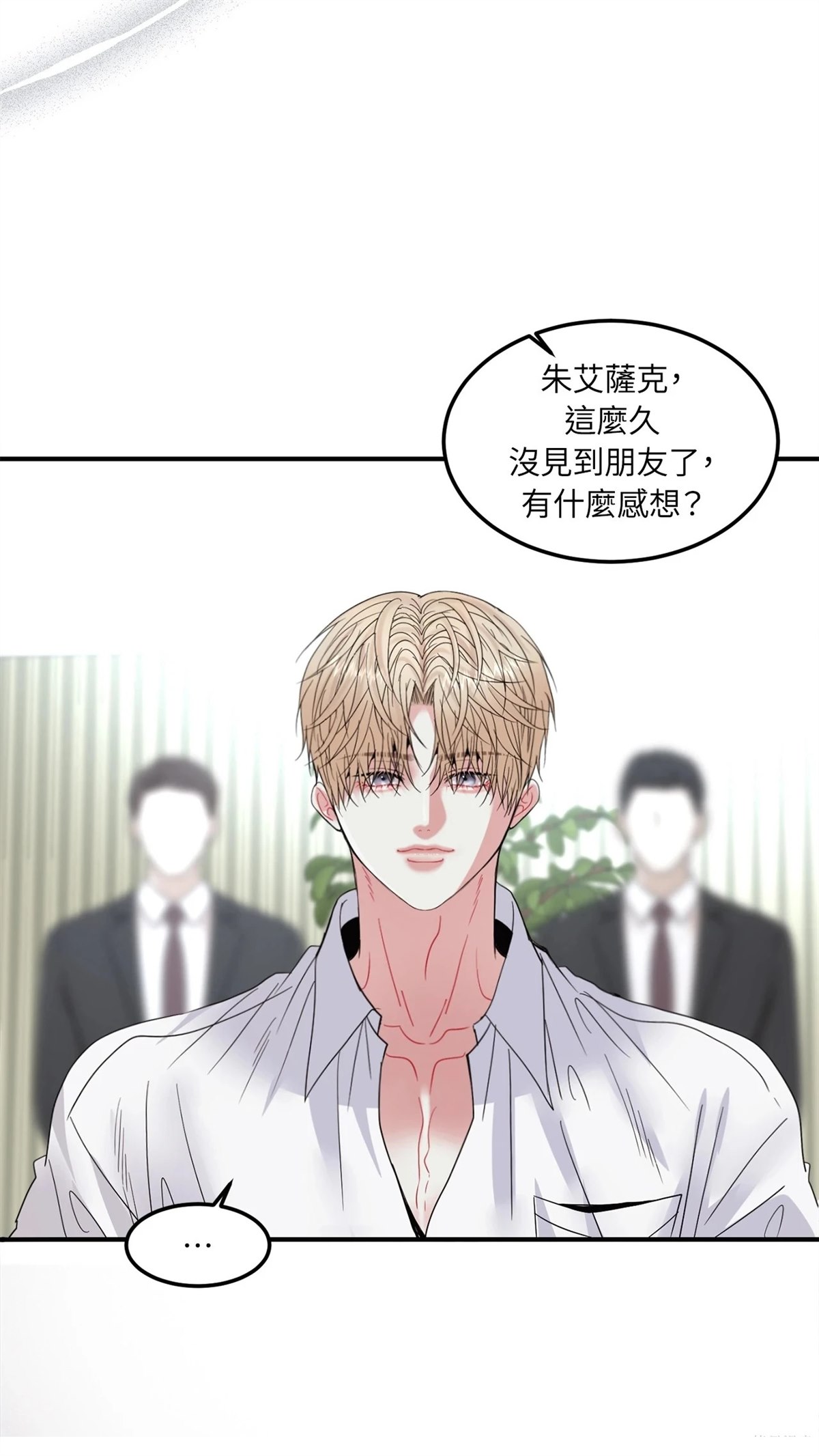 第11话61