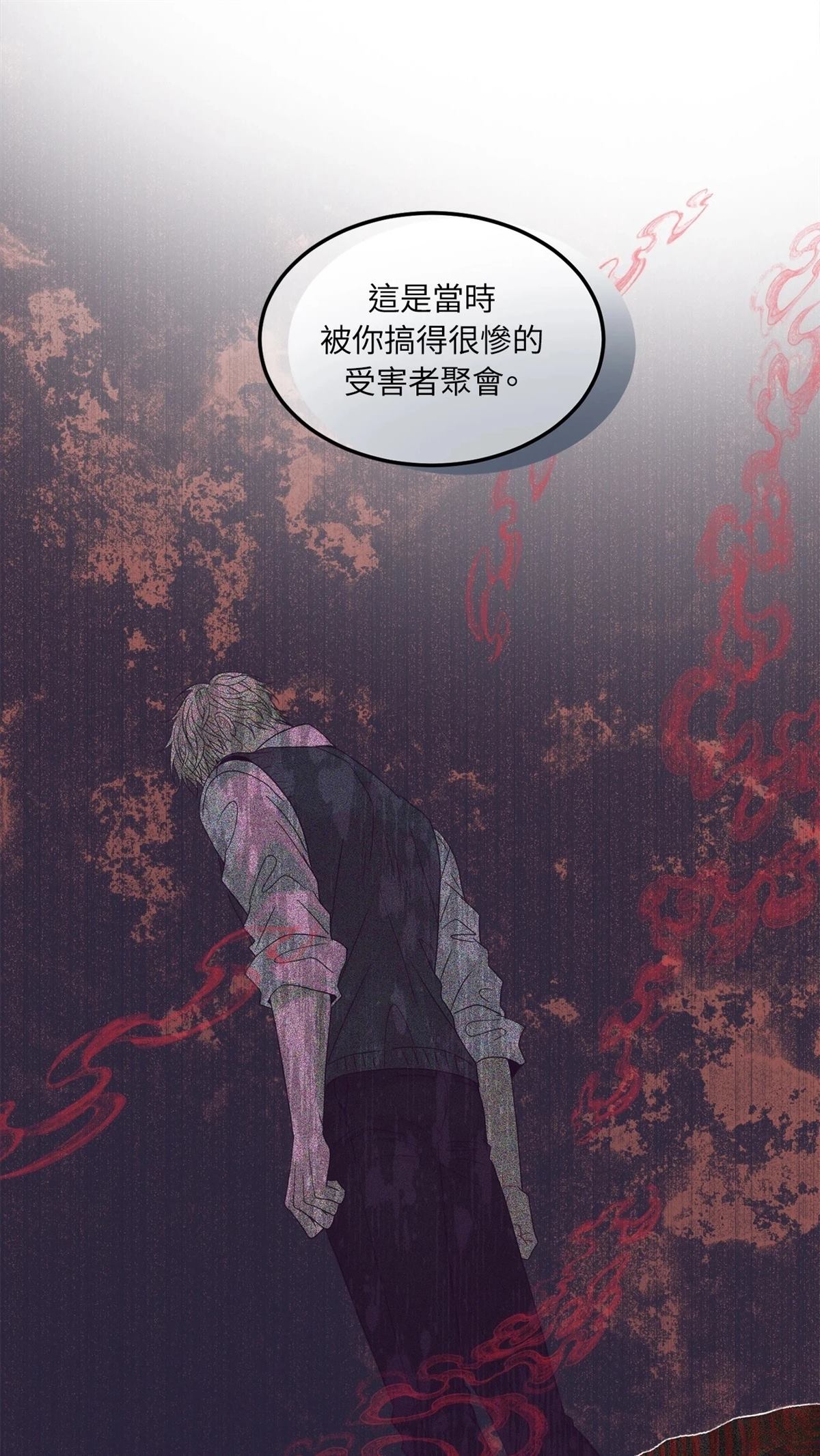 第11话62