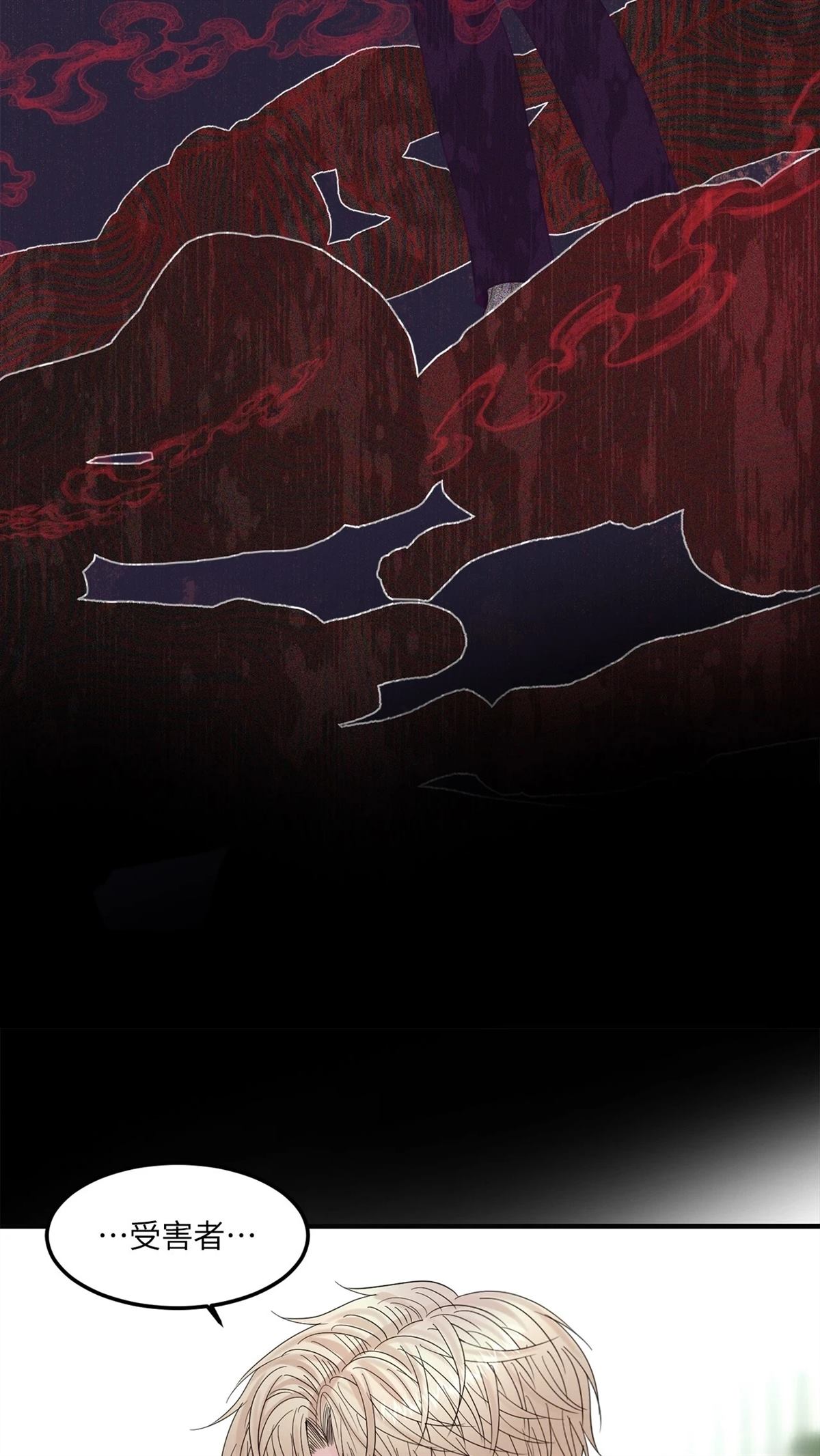 第11话63