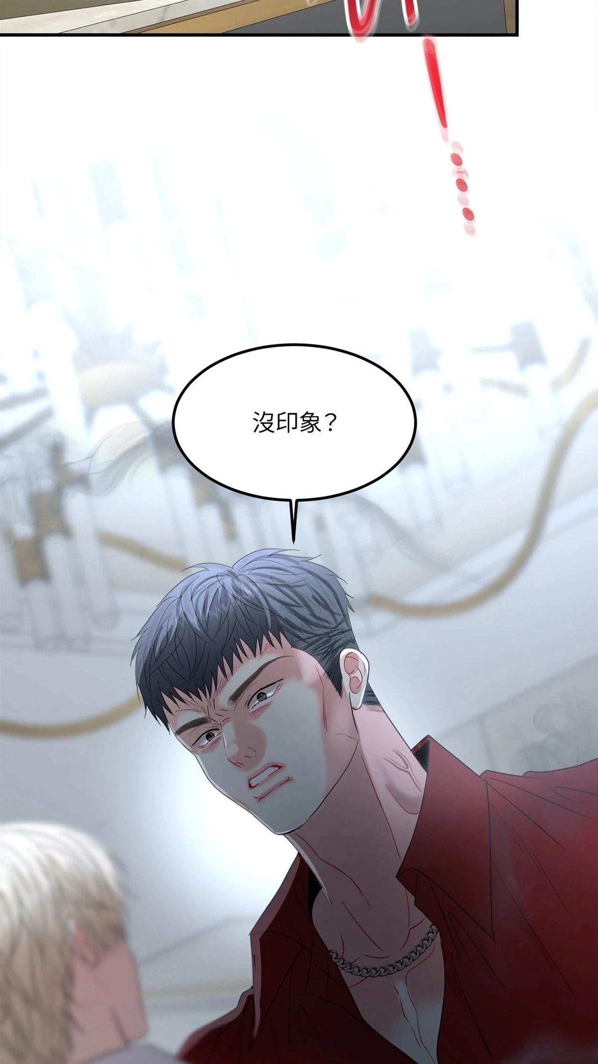 第11话65