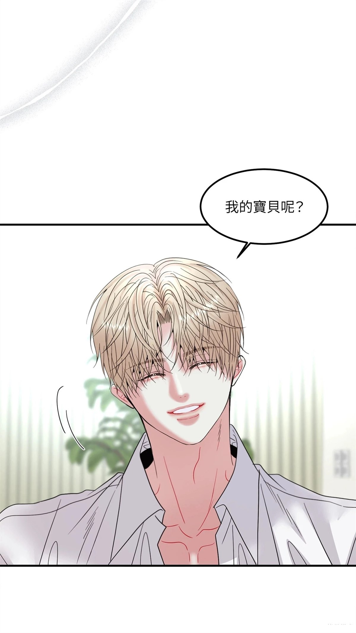 第11话72