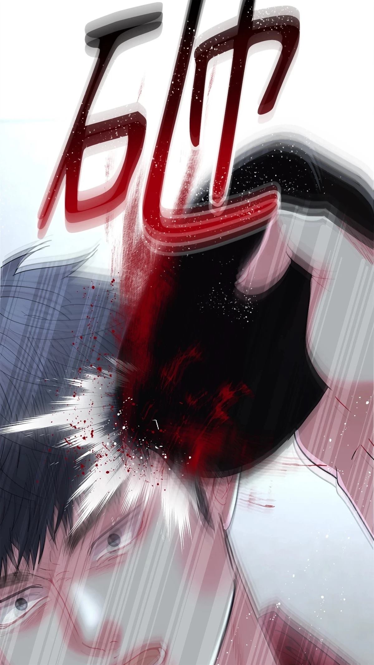 第11话76