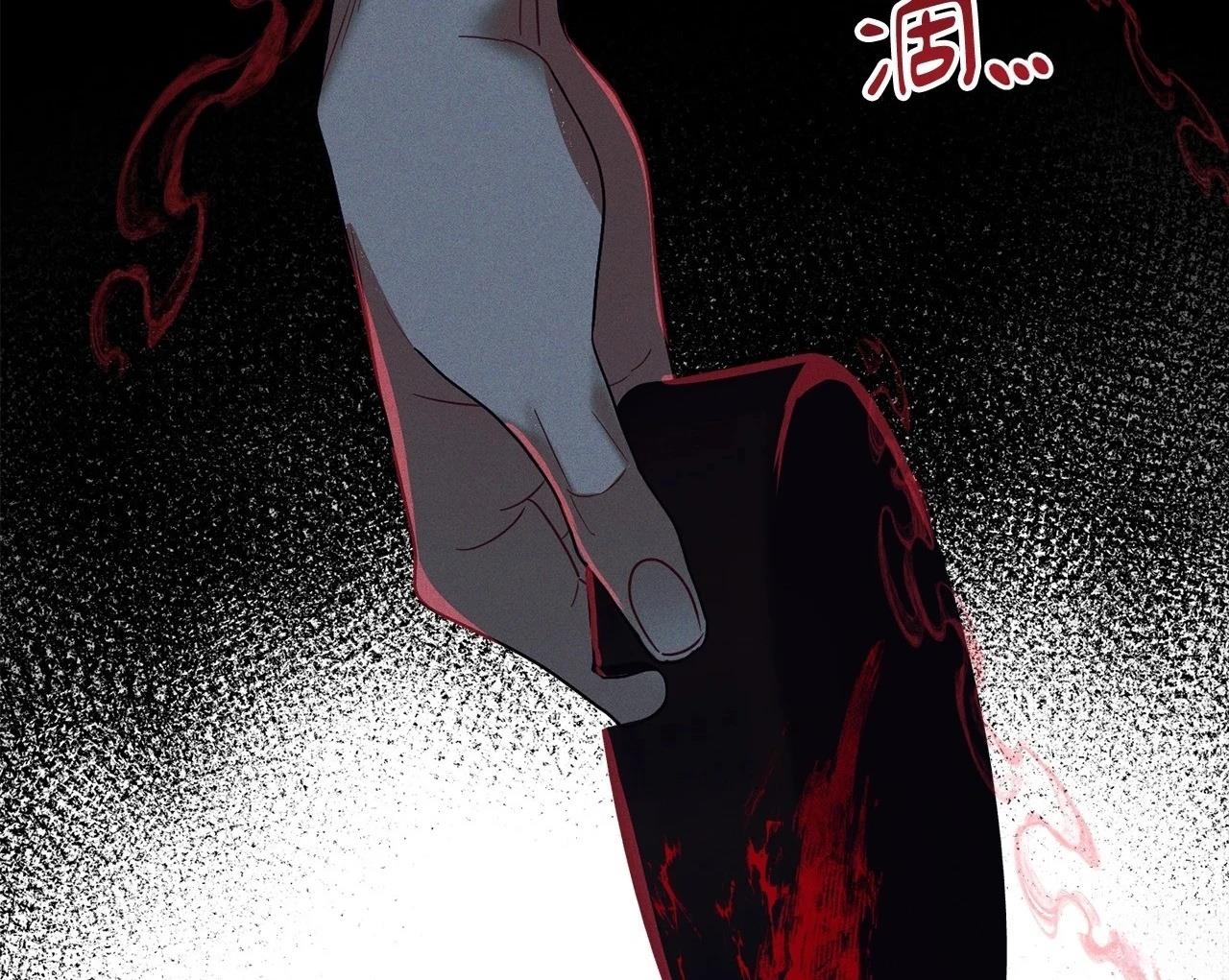 第11话82