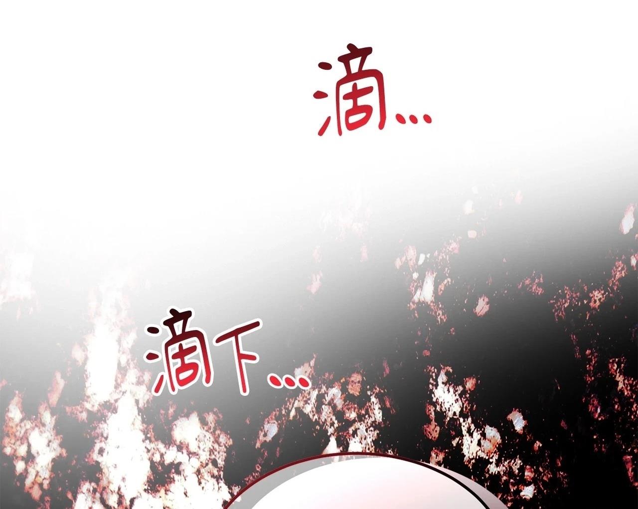 第11话84