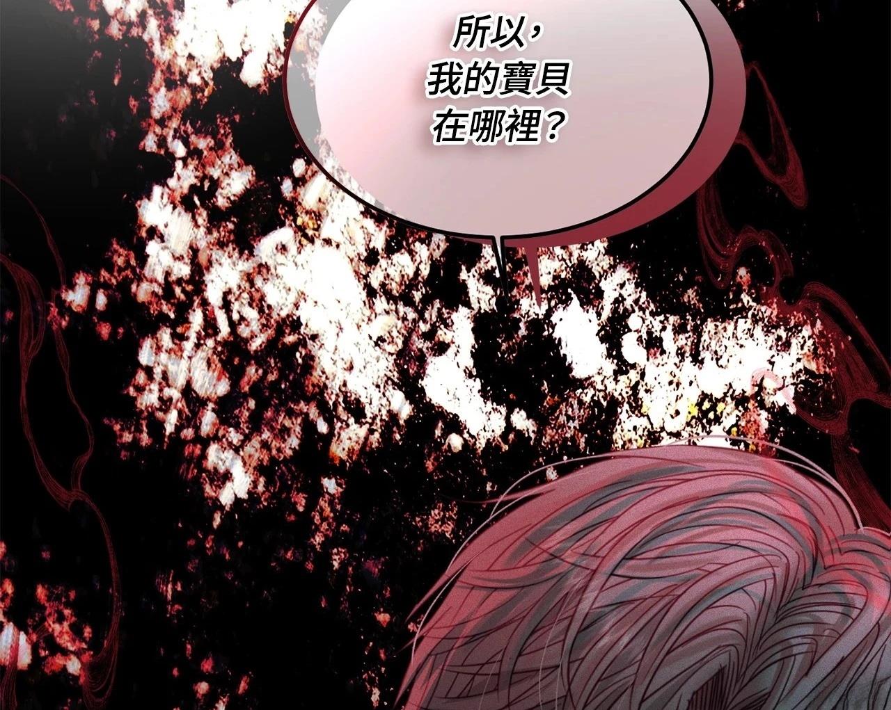 第11话85