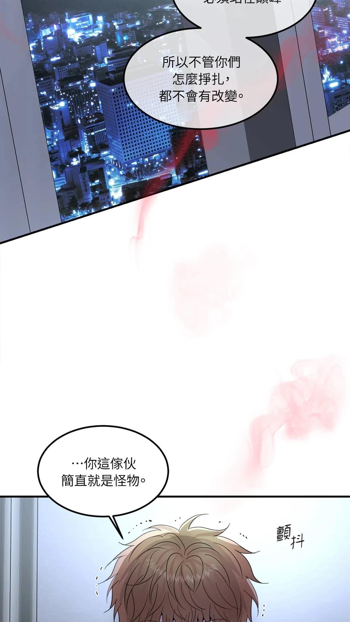 第12话27