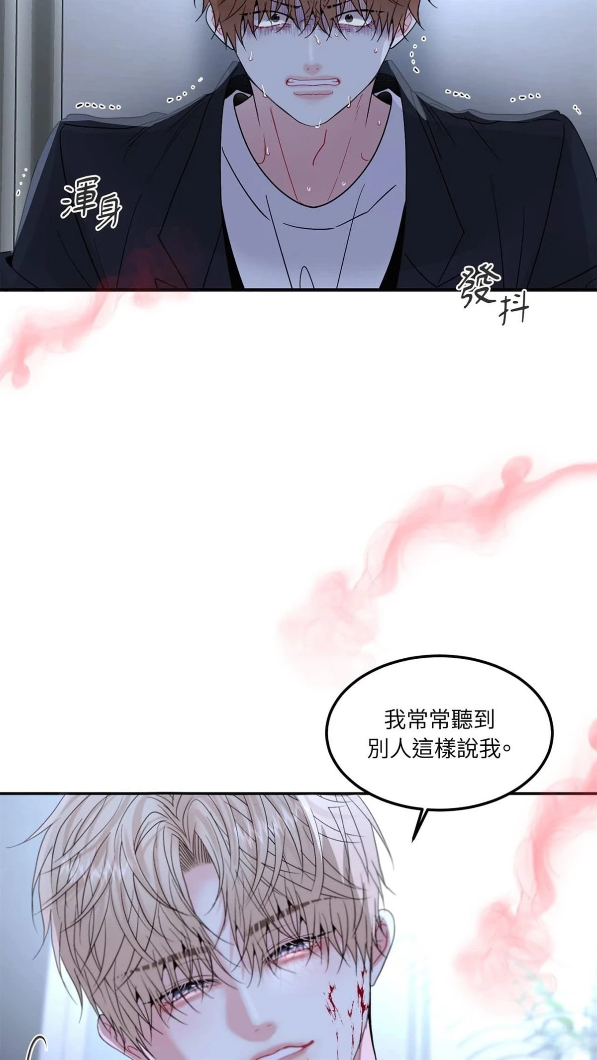 第12话28