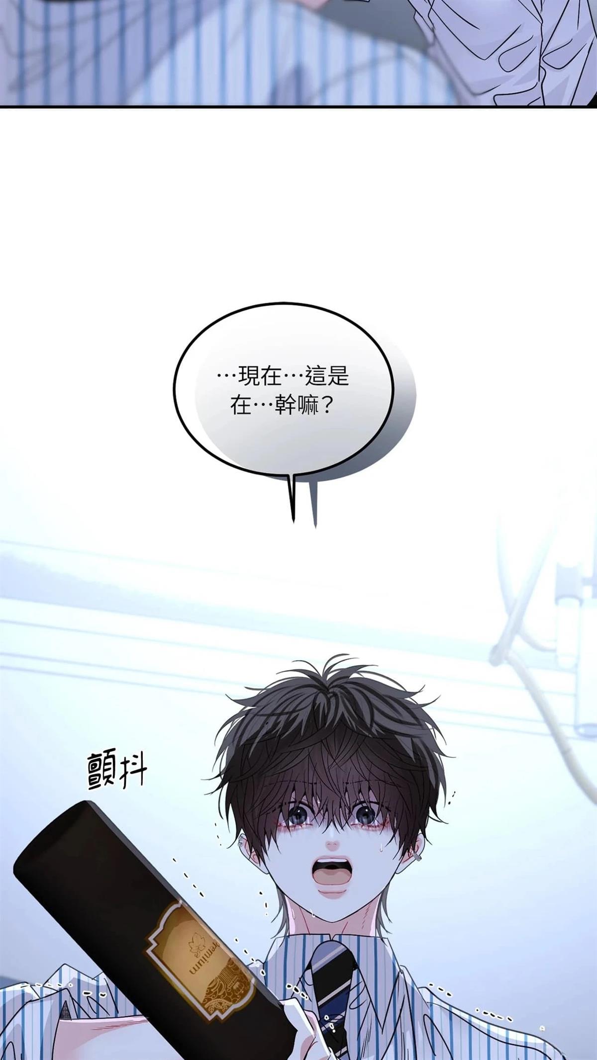 第12话41