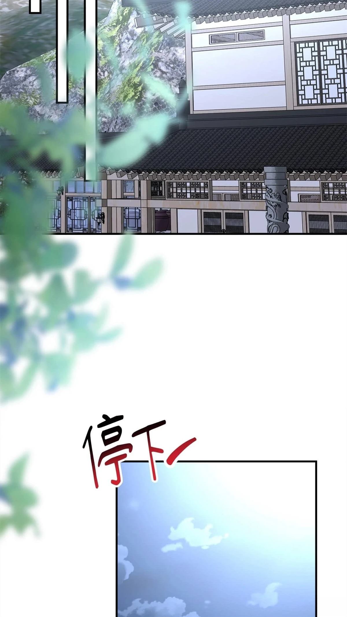 第12话49
