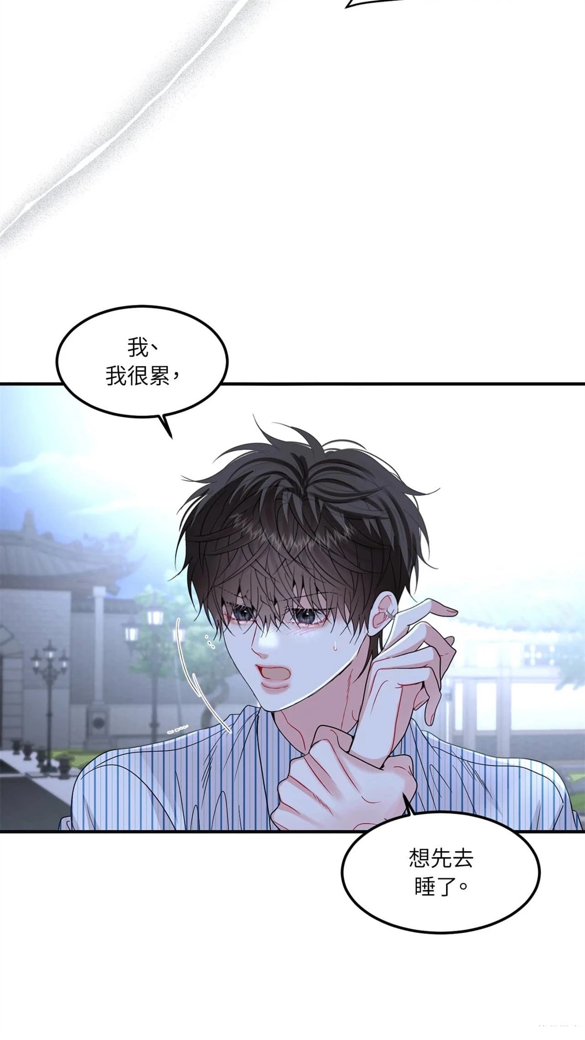 第12话56