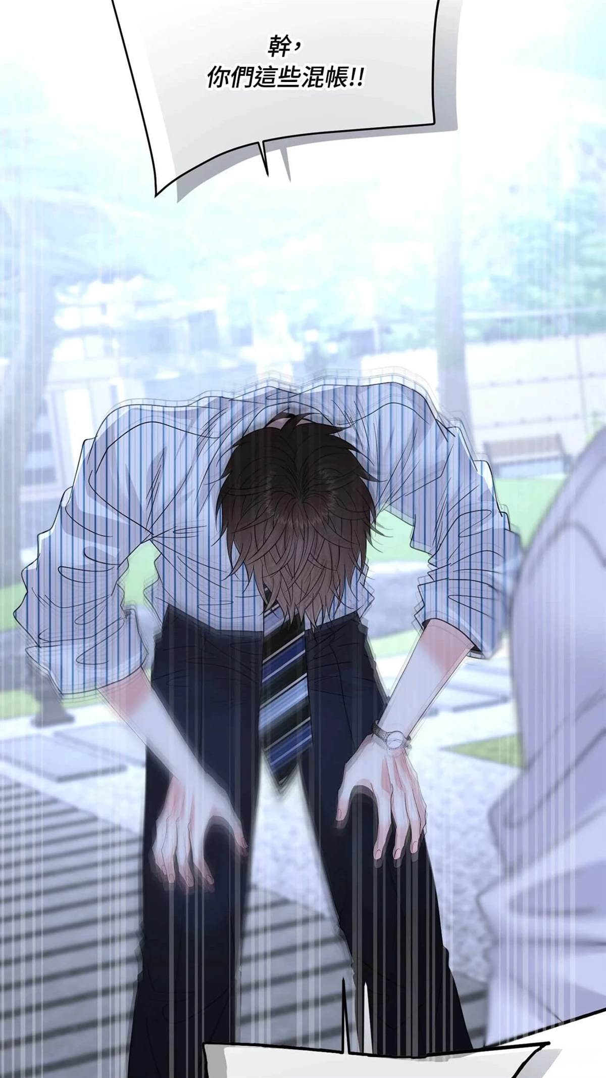 第13话12