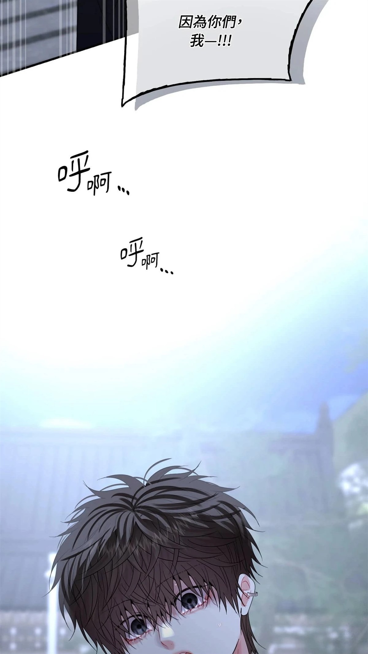 第13话13