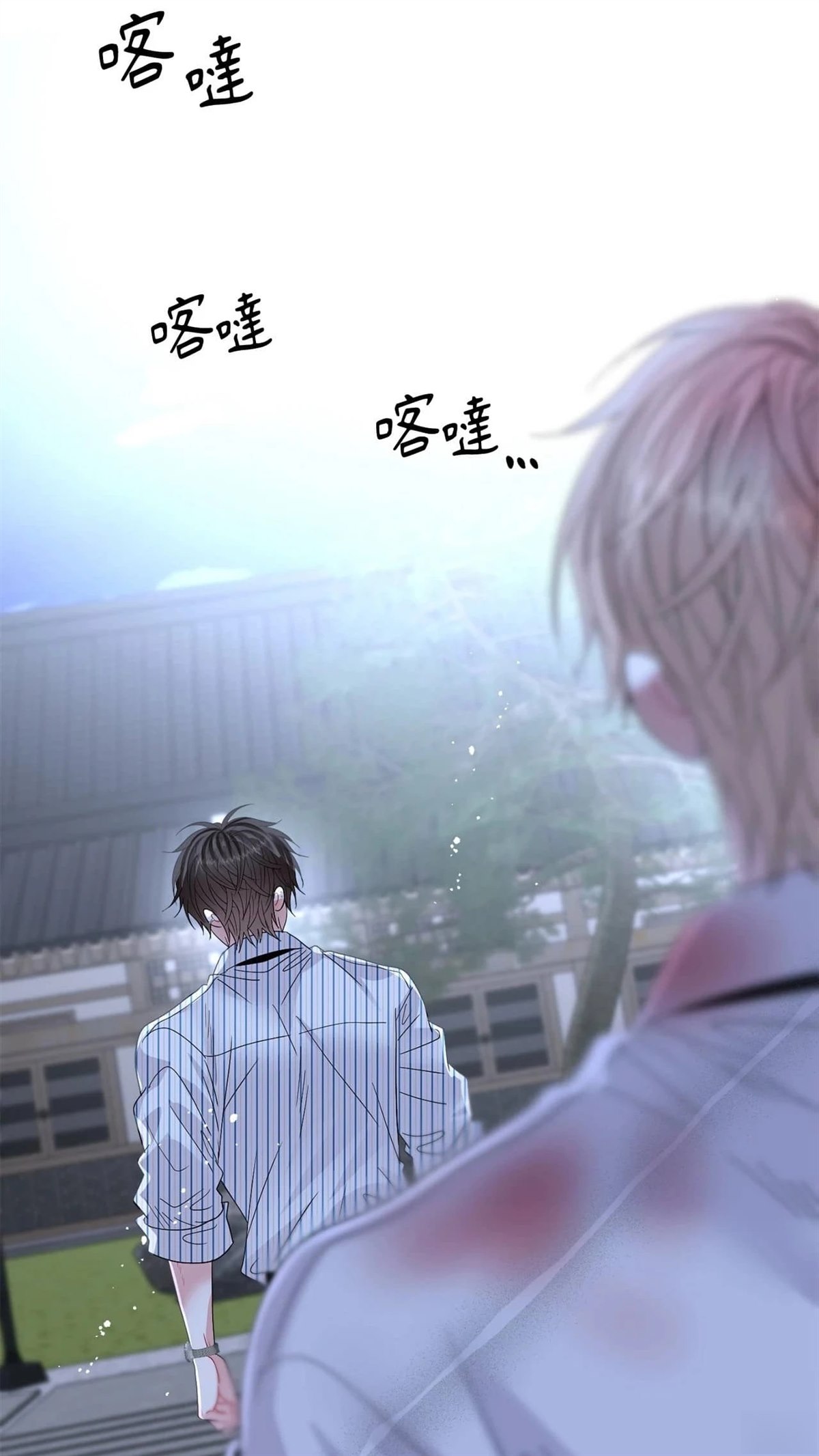 第13话19