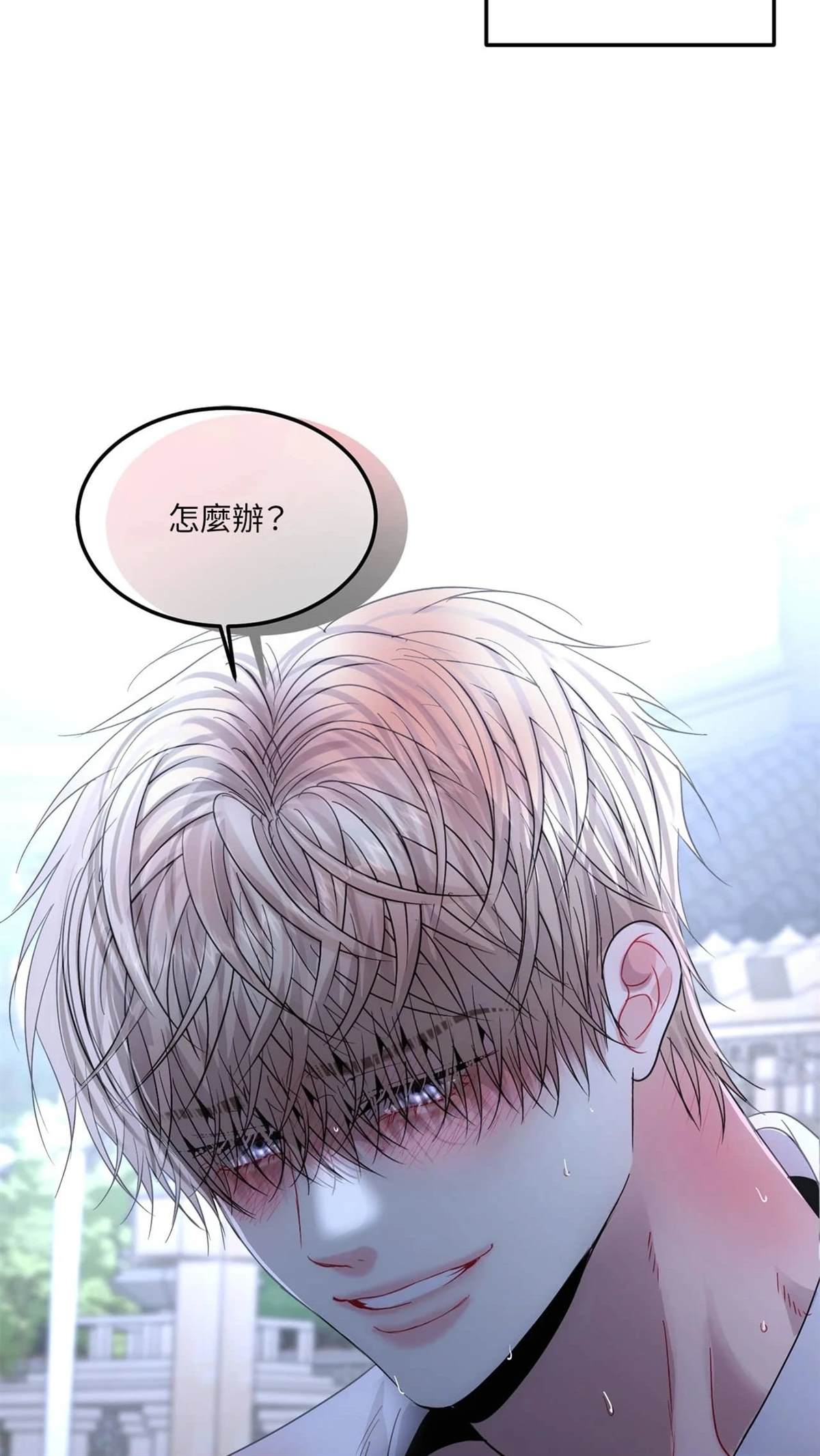 第13话21