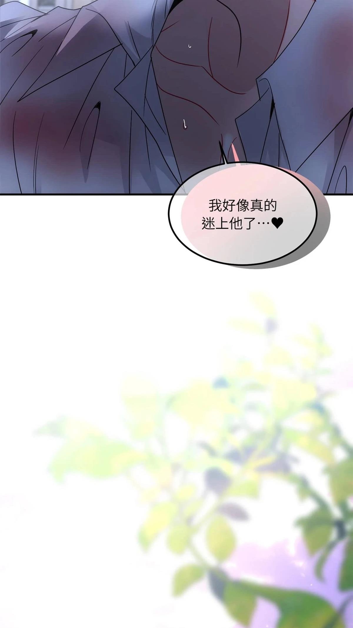 第13话22