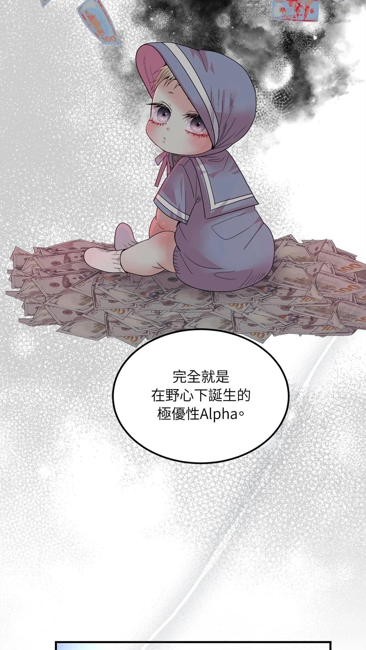 第13话40