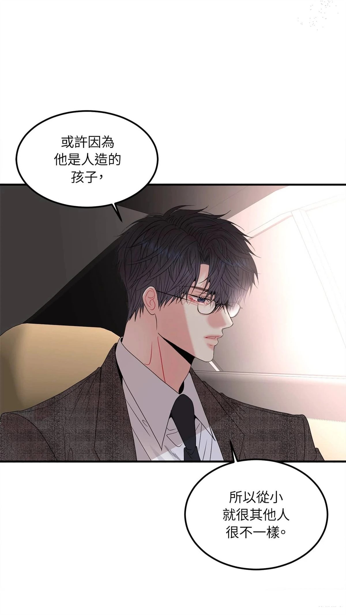 第13话42