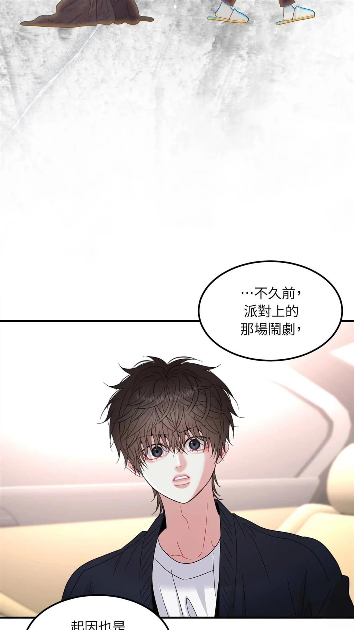 第13话46