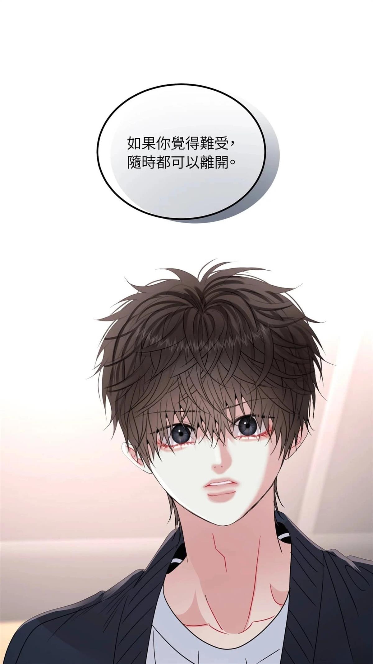 第13话54