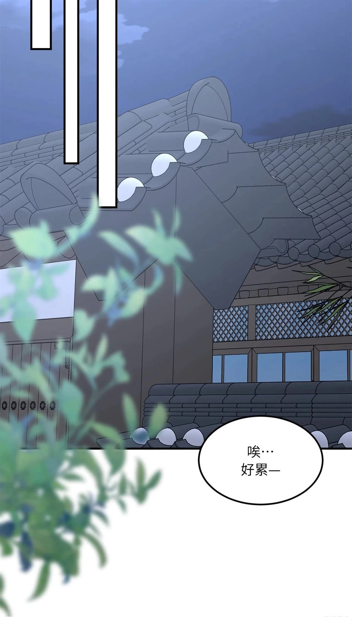第13话56