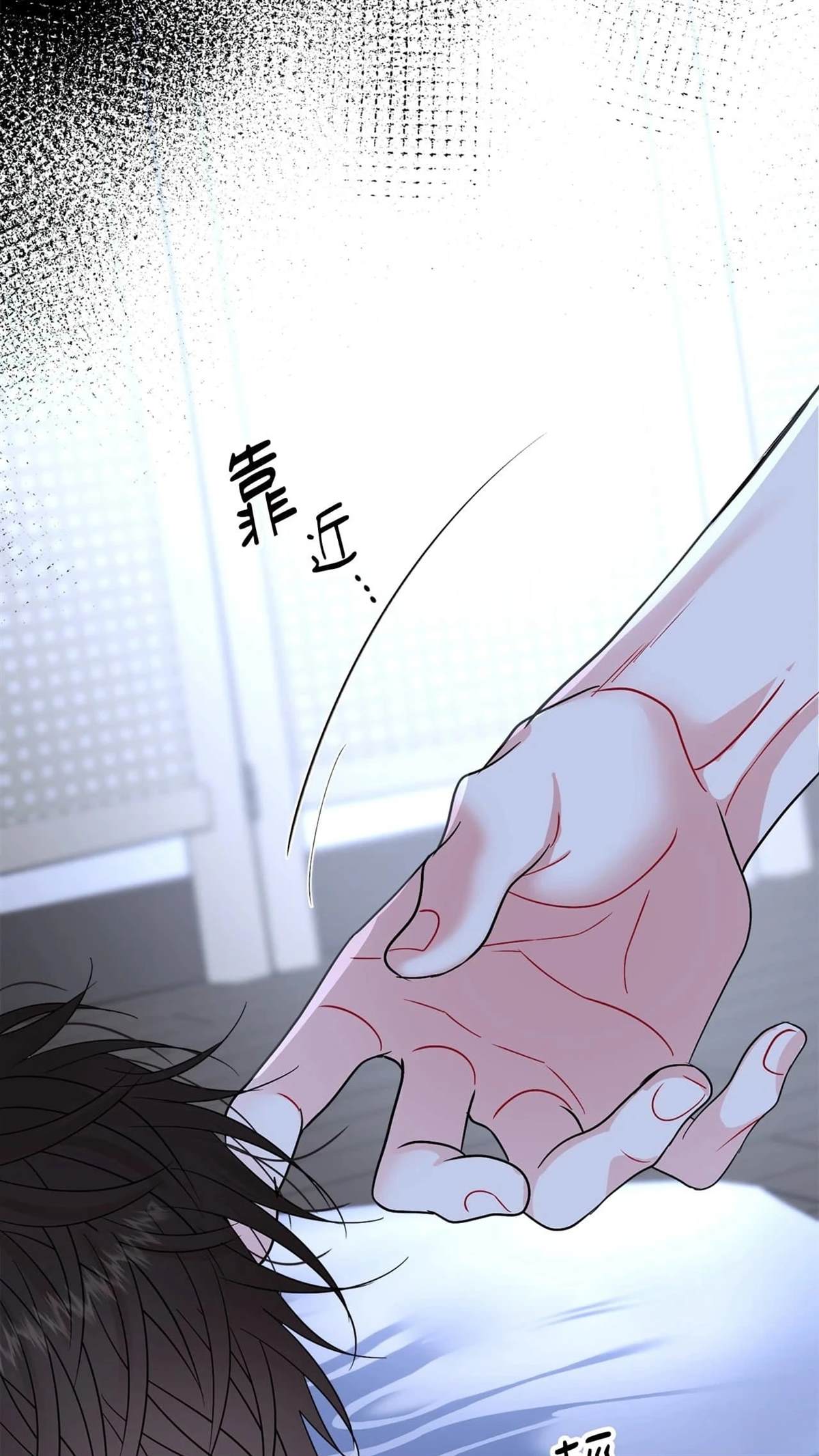 第13话61