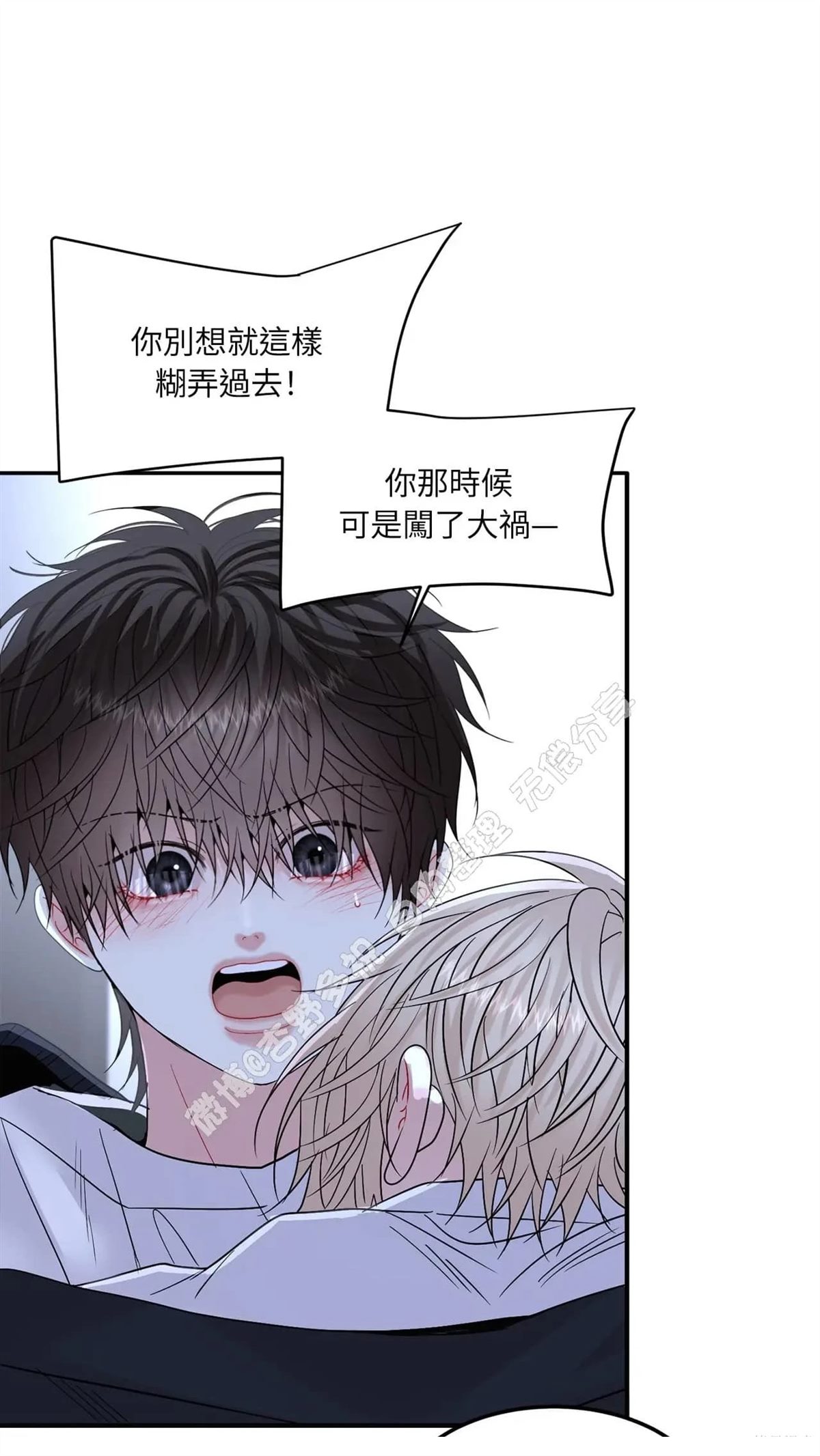 第13话68