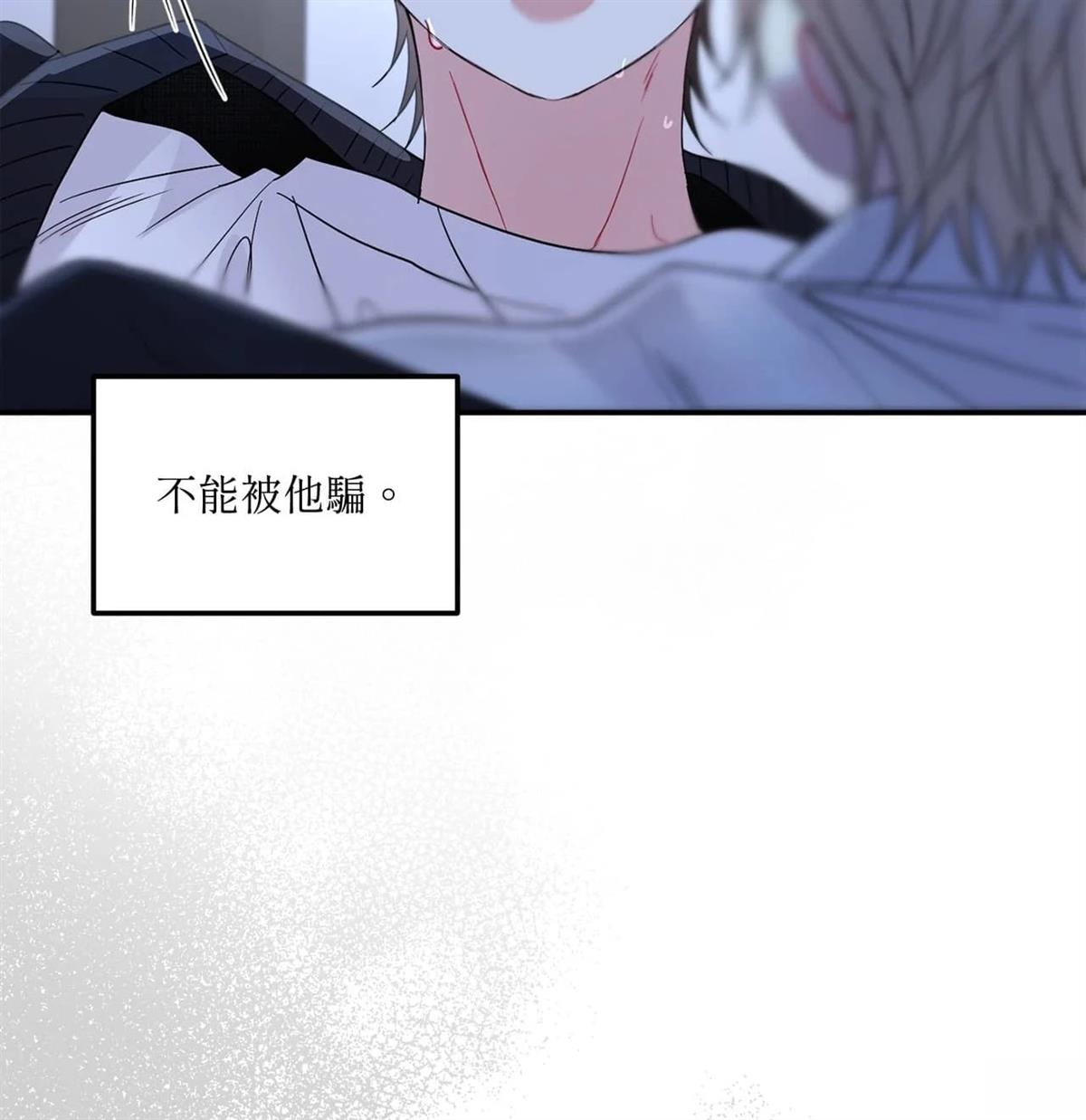 第13话72