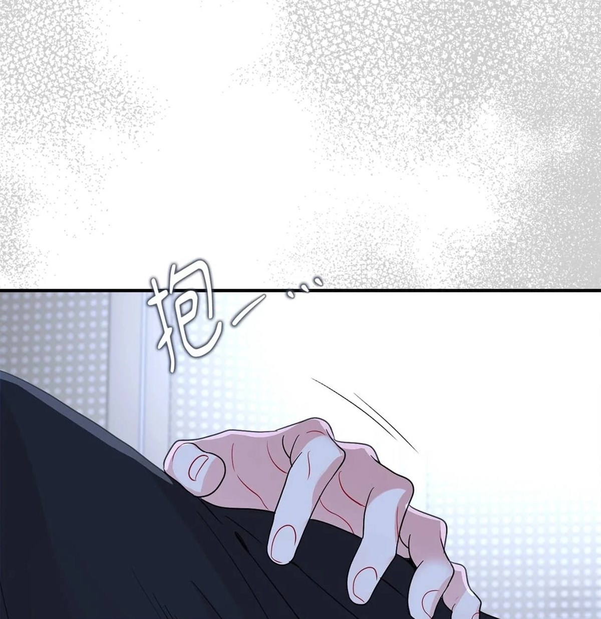 第13话74