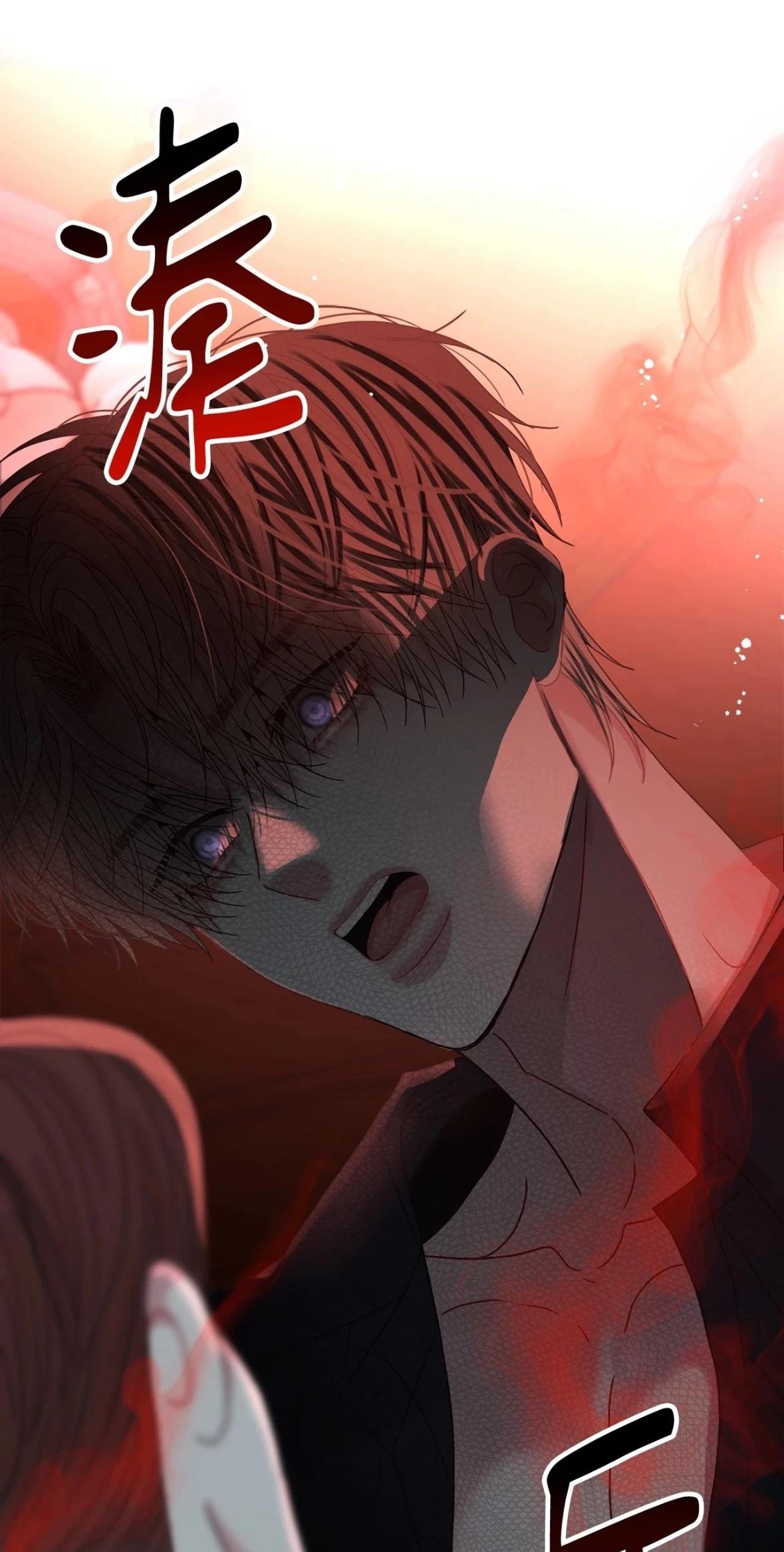 第2话5