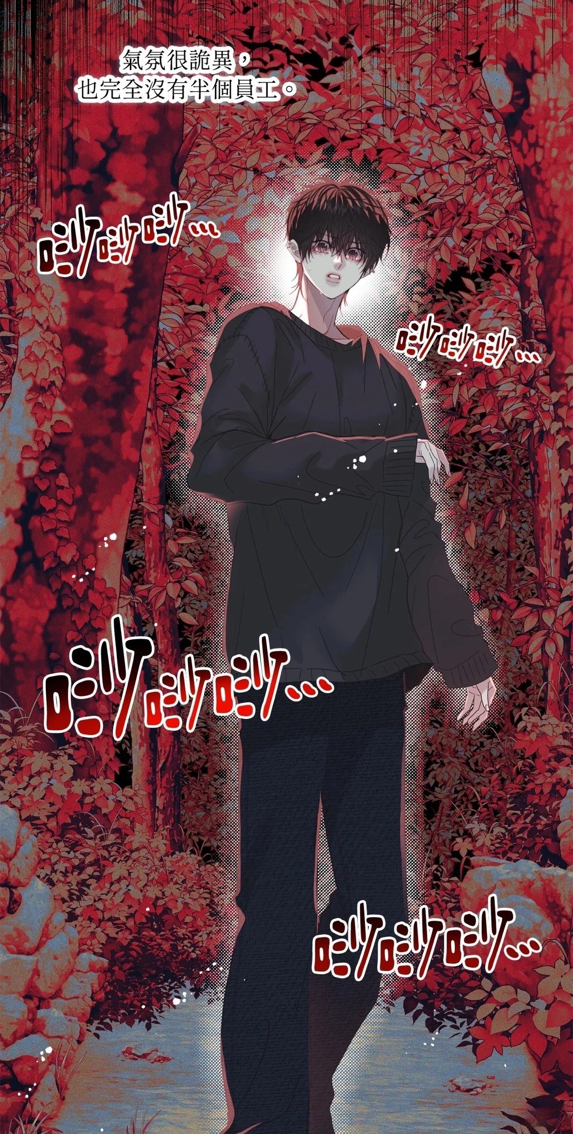 第2话59