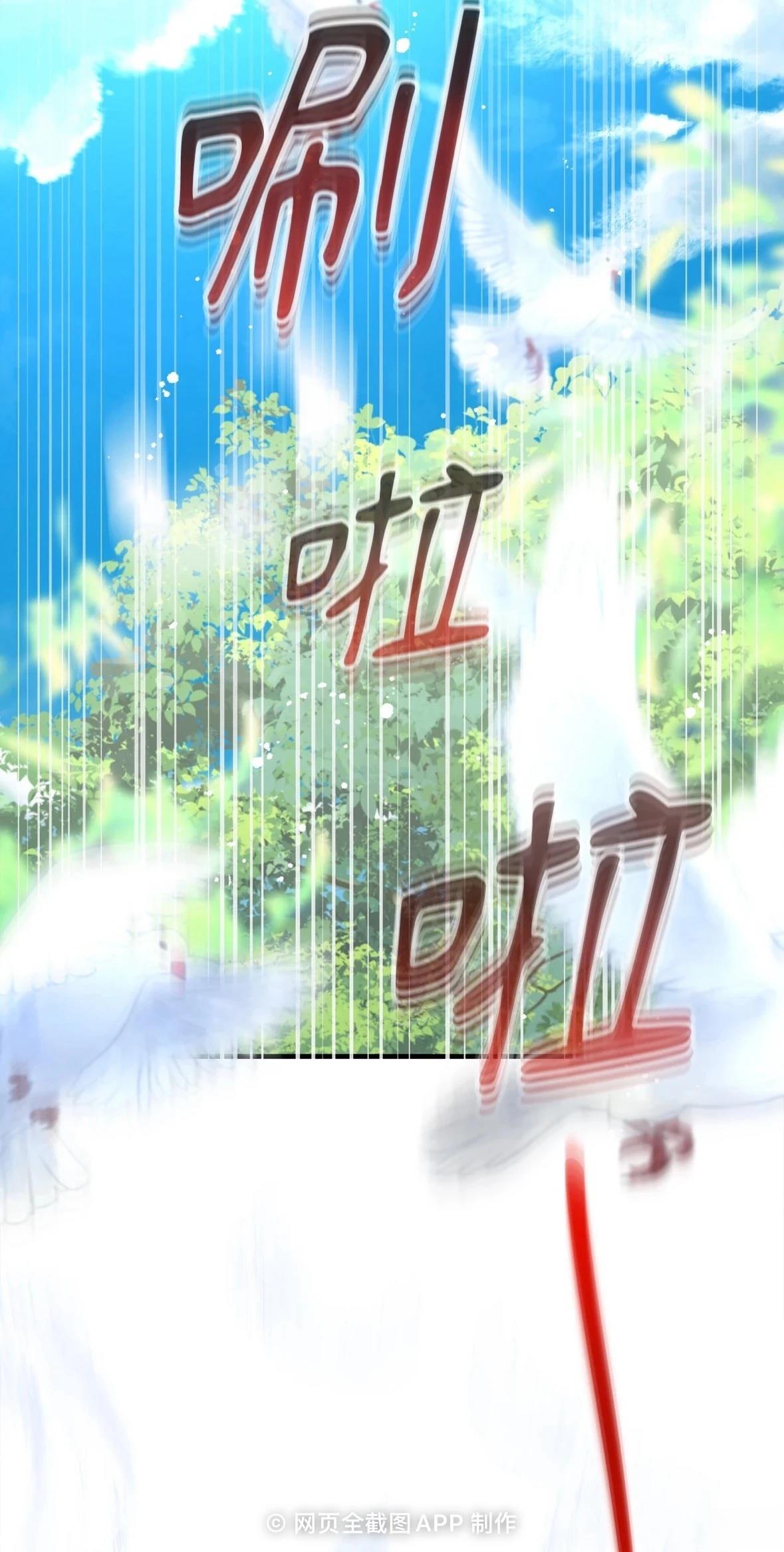 第2话62