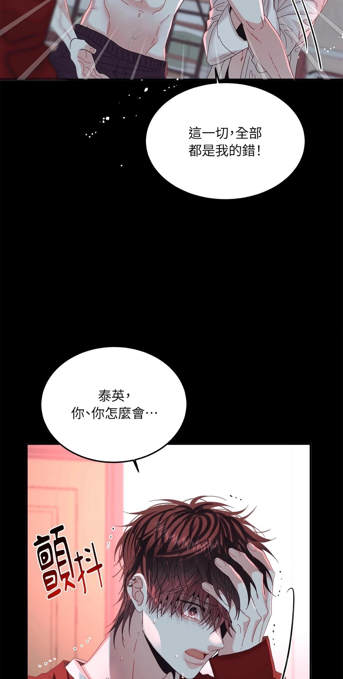 第2话46