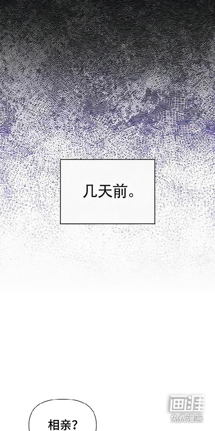 第1话9