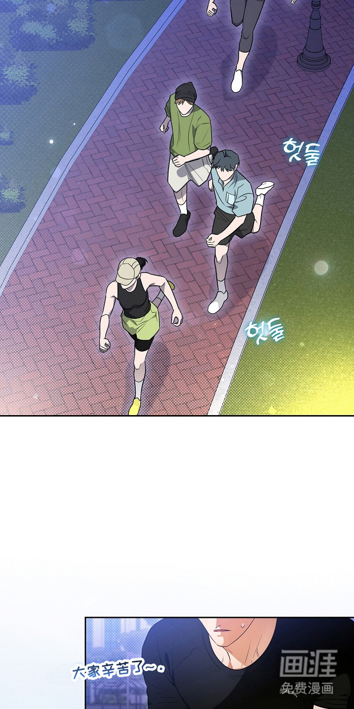 第33话1