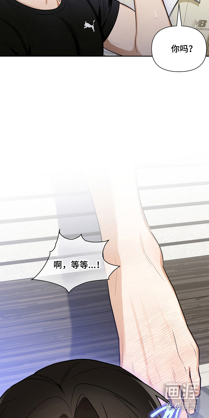 第33话5