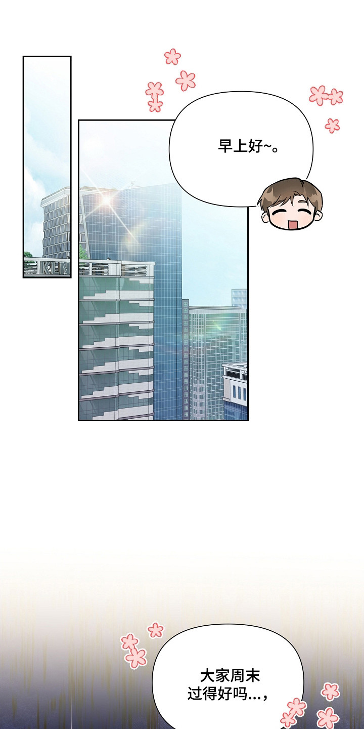 第35话0
