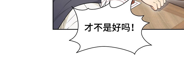 第35话22