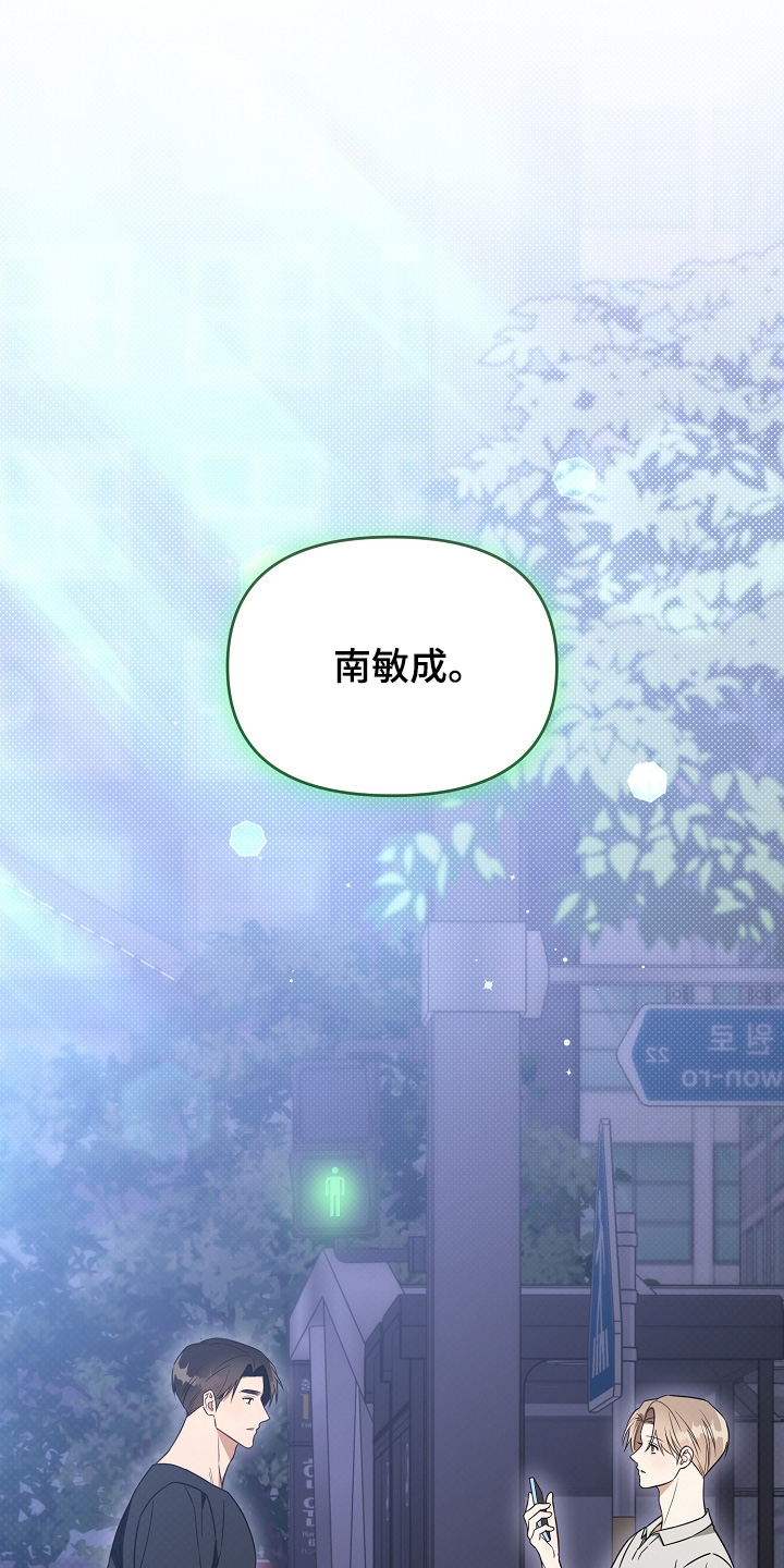 第38话0