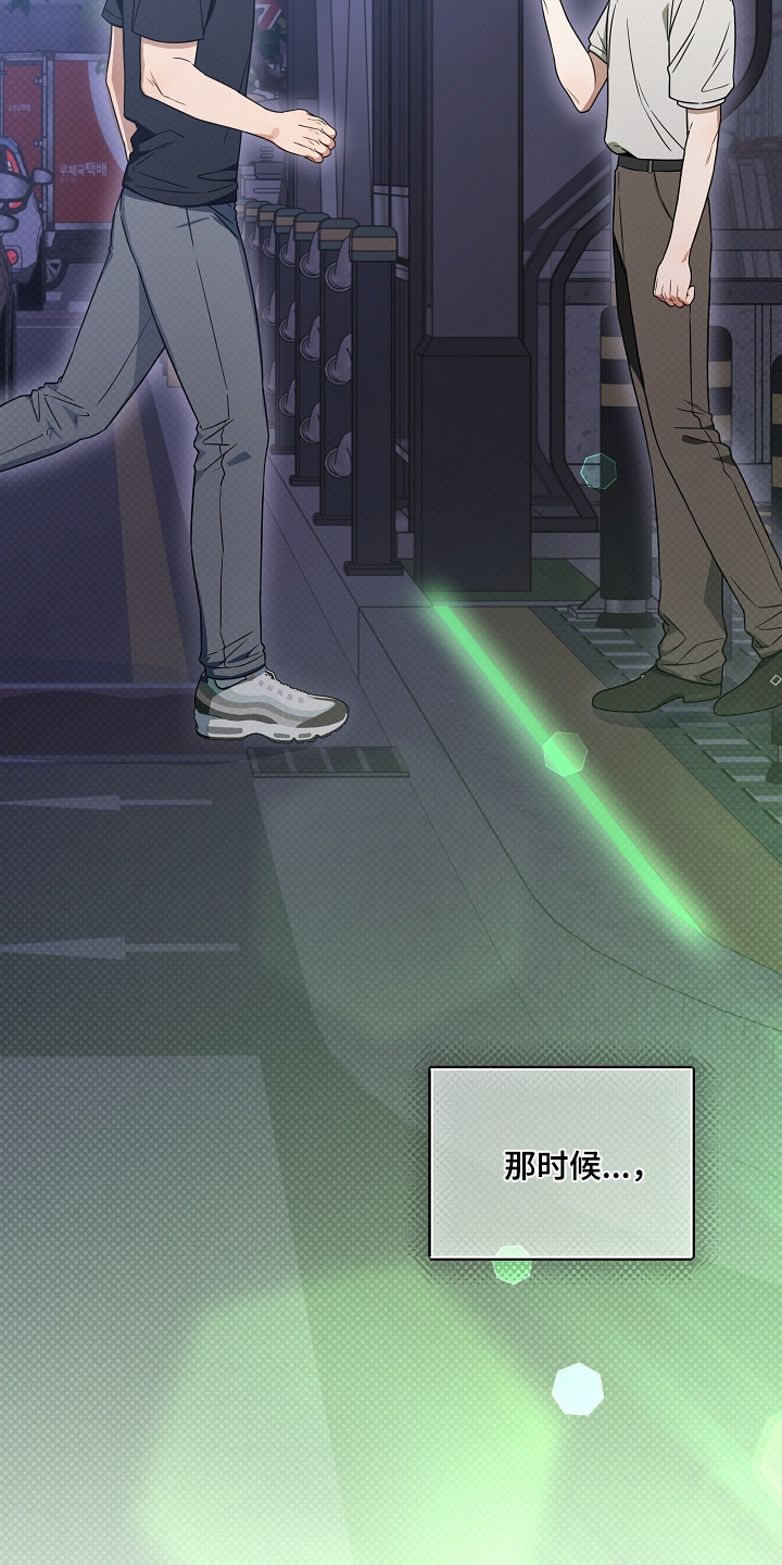 第38话1