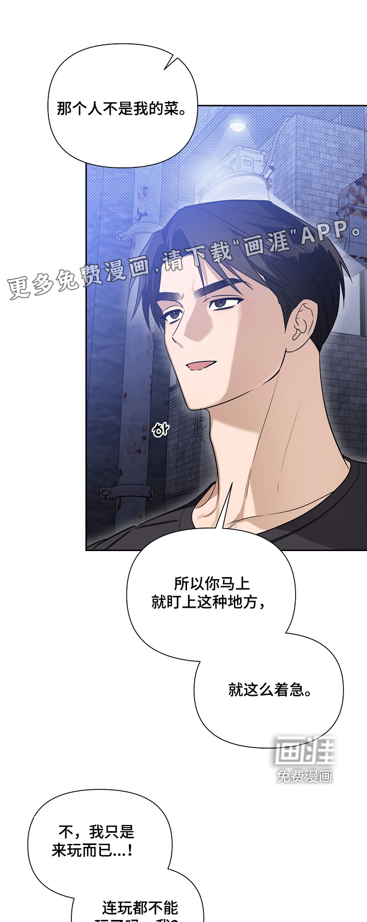 第43话0