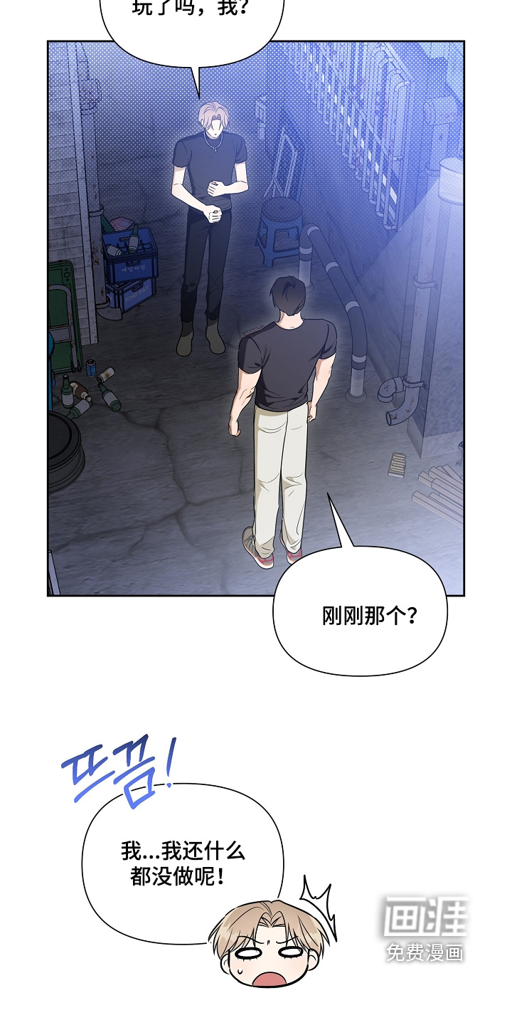 第43话1