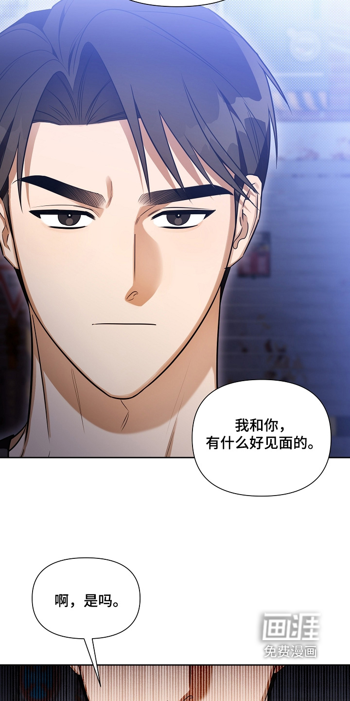 第43话10