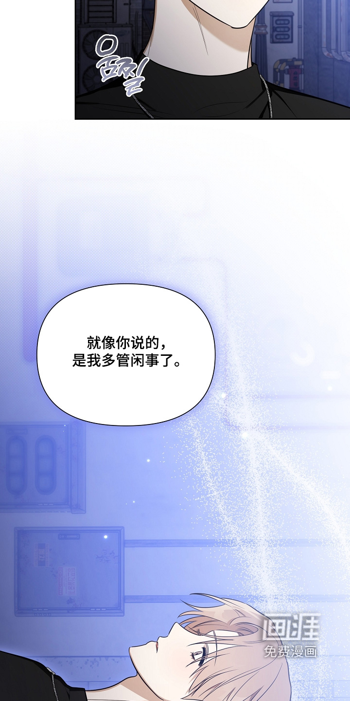 第43话12