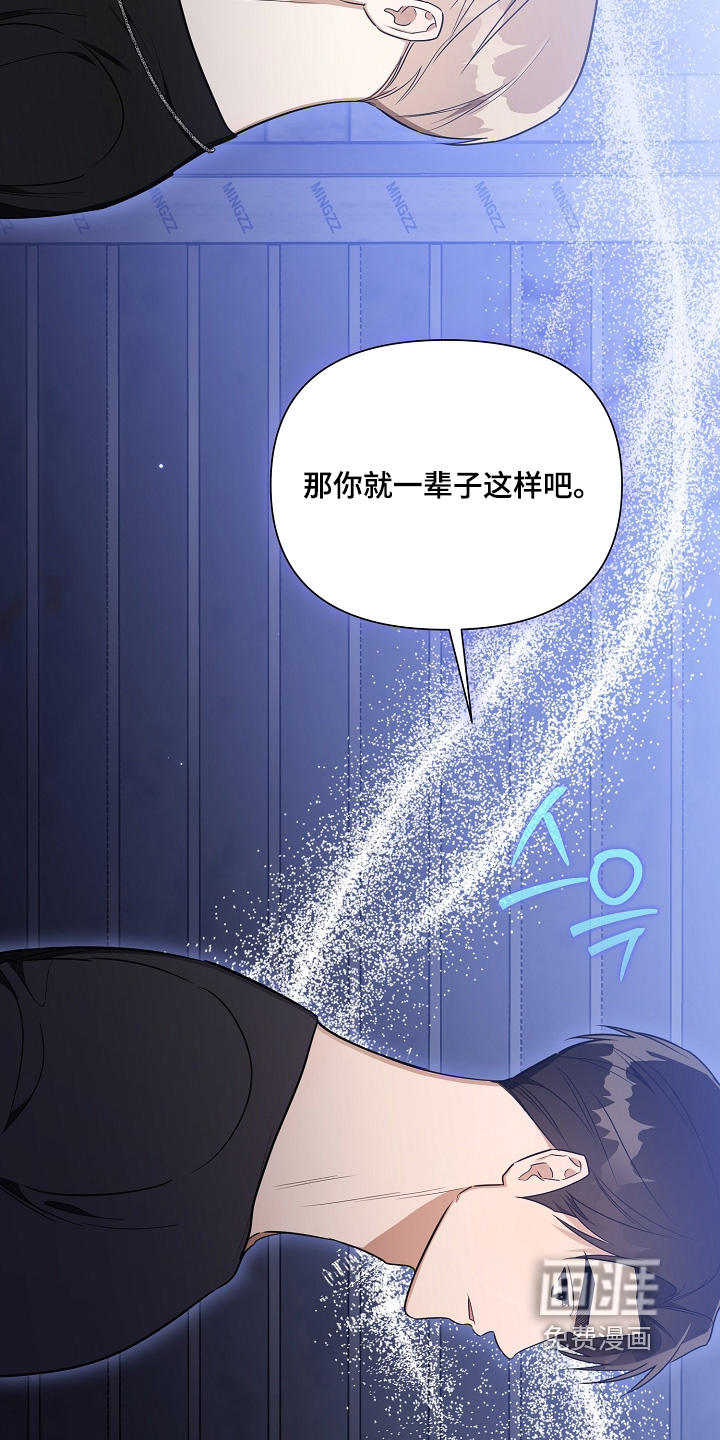 第43话13